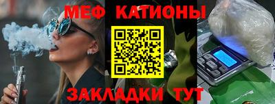COCAINE Пушкино