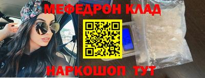 соль курить ск Пугачёв