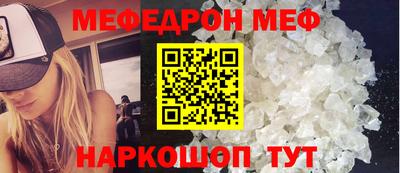 COCAINE Пушкино