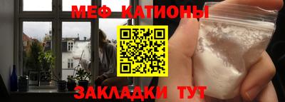 соль курить ск Пугачёв