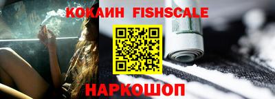 прущая мука Пыть-Ях