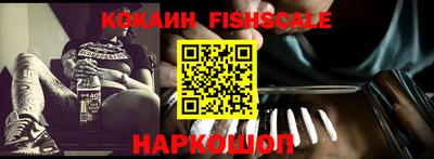 прущая мука Пыть-Ях