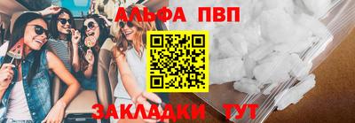 COCAINE Пушкино