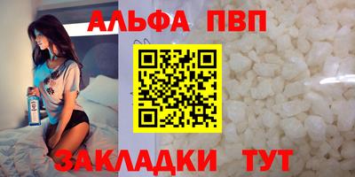COCAINE Пушкино