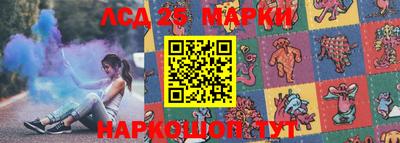 прущая мука Пыть-Ях