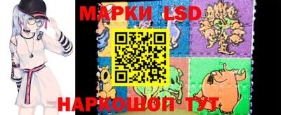 соль курить ск Пугачёв