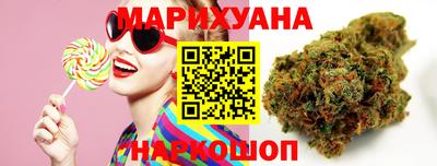соль курить ск Пугачёв