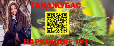 COCAINE Пушкино