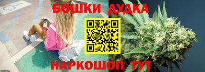 COCAINE Пушкино