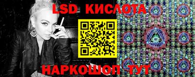 соль курить ск Пугачёв