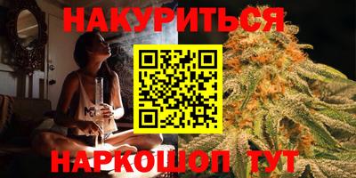 прущая мука Пыть-Ях