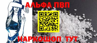 COCAINE Пушкино