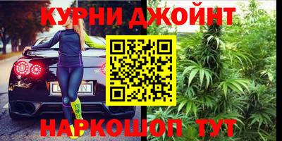 прущая мука Пыть-Ях