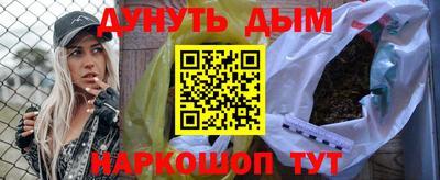 прущая мука Пыть-Ях