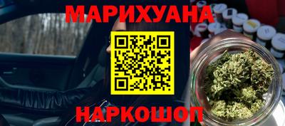 соль курить ск Пугачёв