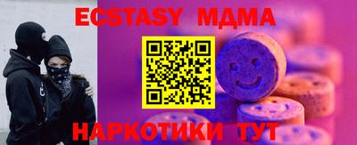 COCAINE Пушкино