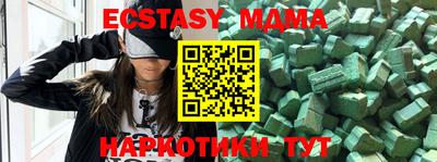 прущая мука Пыть-Ях