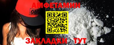 прущая мука Пыть-Ях