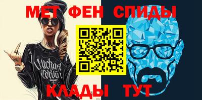 соль курить ск Пугачёв