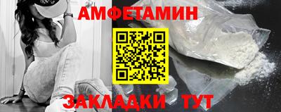 прущая мука Пыть-Ях