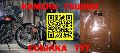 прущая мука Пыть-Ях