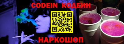 прущая мука Пыть-Ях