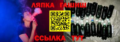 прущая мука Пыть-Ях