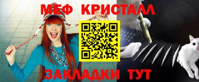 прущая мука Пыть-Ях